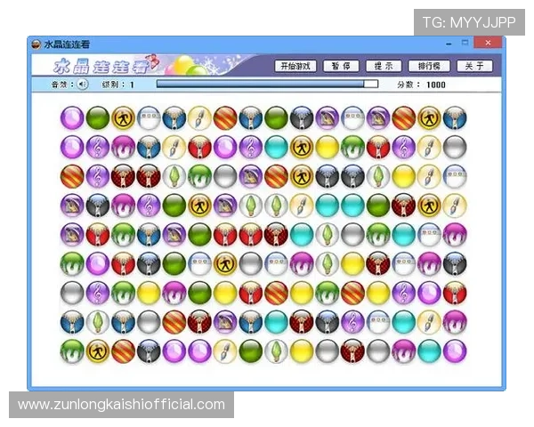 凯时旗舰厅下载官网：最新版本下载安装指南，确保安全稳定的游戏体验