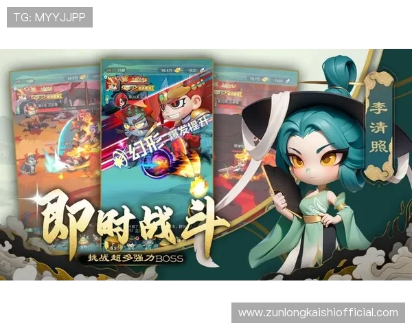 尊龙游戏平台官网首页多平台兼容性与客户端下载指南