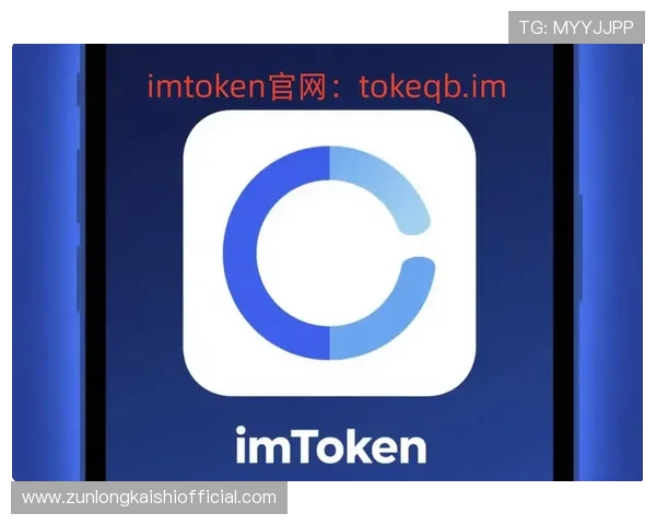 凯时网上官方app安全可靠的下载指南，帮助用户轻松注册体验优质娱乐服务