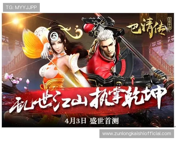 尊龙九游平台安全保障措施全面解析,玩家安心游戏无忧 尊龙九游平台安全保障措施全面解析,玩家安心游戏无忧