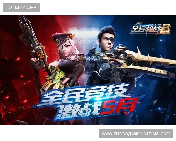 尊龙凯时官方入口最新优惠活动，丰富奖励等你来领取