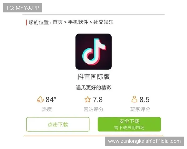 探索尊龙会官方app的独特优势,成为会员的最佳选择 探索尊龙会官方app的独特优势,成为会员的最佳选择