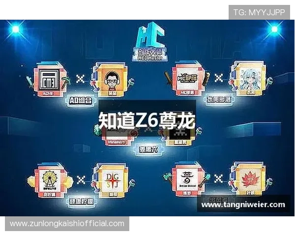 Z6尊龙网站app功能全面介绍,丰富游戏玩法与优惠活动一站式掌握,享受极致娱乐体验 Z6尊龙网站app功能全面介绍,丰富游戏玩法与优惠活动一站式掌握,享受极致娱乐体验