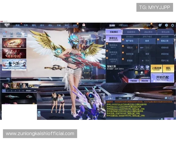 尊龙凯时官网手机版详细介绍游戏玩法和最新优惠活动信息