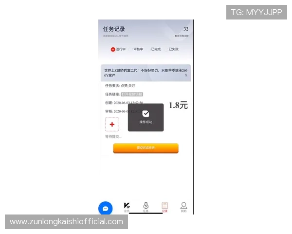 尊龙凯时在线登录入口最新更新,便捷快速登录享受优质游戏服务 尊龙凯时在线登录入口最新更新,便捷快速登录享受优质游戏服务
