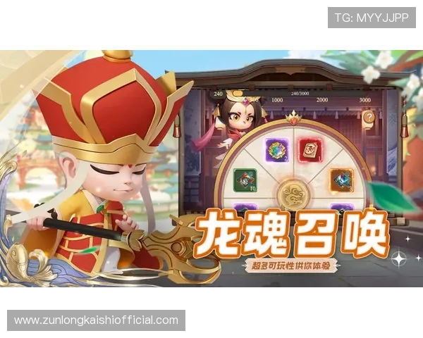 尊龙官方app官网入口最新版本下载安装教程与注意事项