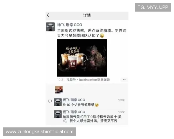 凯时尊龙客服优化用户反馈渠道，提升服务效率让每位玩家都能享受贴心服务