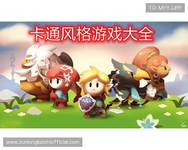 尊龙凯时官方平台详细介绍游戏特色与玩法创新带来极致娱乐体验