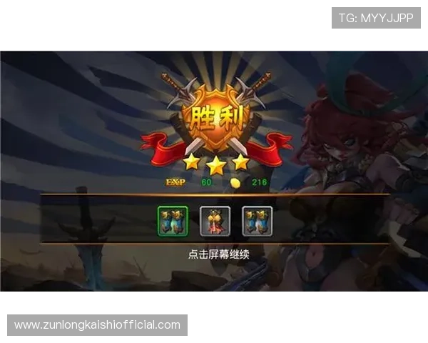 凯时登陆流程详细指南帮助新手玩家快速注册并顺利进入游戏世界 凯时登陆流程详细指南帮助新手玩家快速注册并顺利进入游戏世界