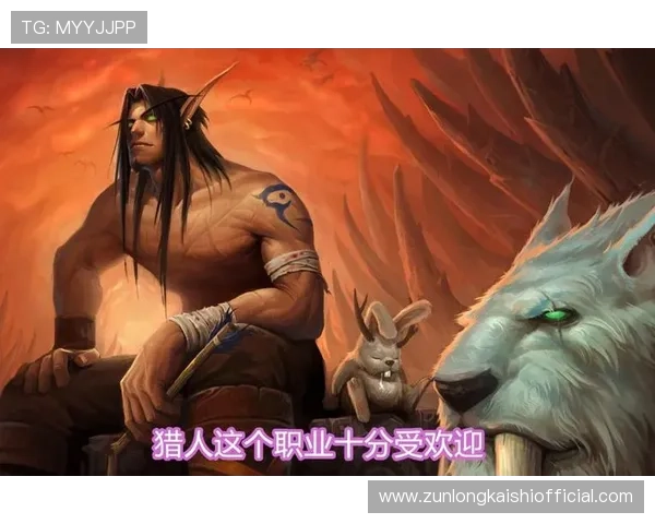 尊龙凯时手机网址最新安全登录技术,保障玩家账号信息安全与游戏体验顺畅 尊龙凯时手机网址最新安全登录技术,保障玩家账号信息安全与游戏体验顺畅