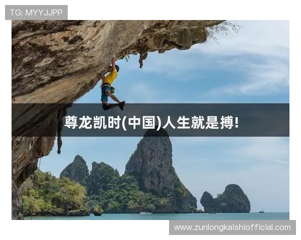 凯时尊龙抖圈用户体验优化方案提升用户粘性和平台活跃度的有效措施 凯时尊龙抖圈用户体验优化方案提升用户粘性和平台活跃度的有效措施