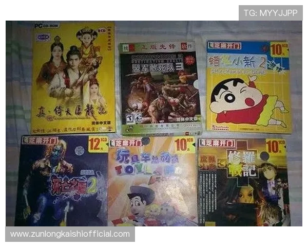 尊龙下载官方正版,避免盗版风险保障游戏体验的安全性 尊龙下载官方正版,避免盗版风险保障游戏体验的安全性